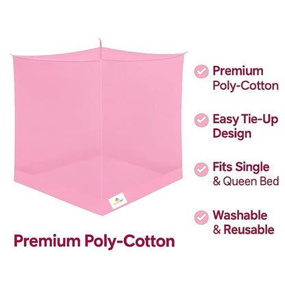 Desi Mosquito Net / No zipper/ No Door